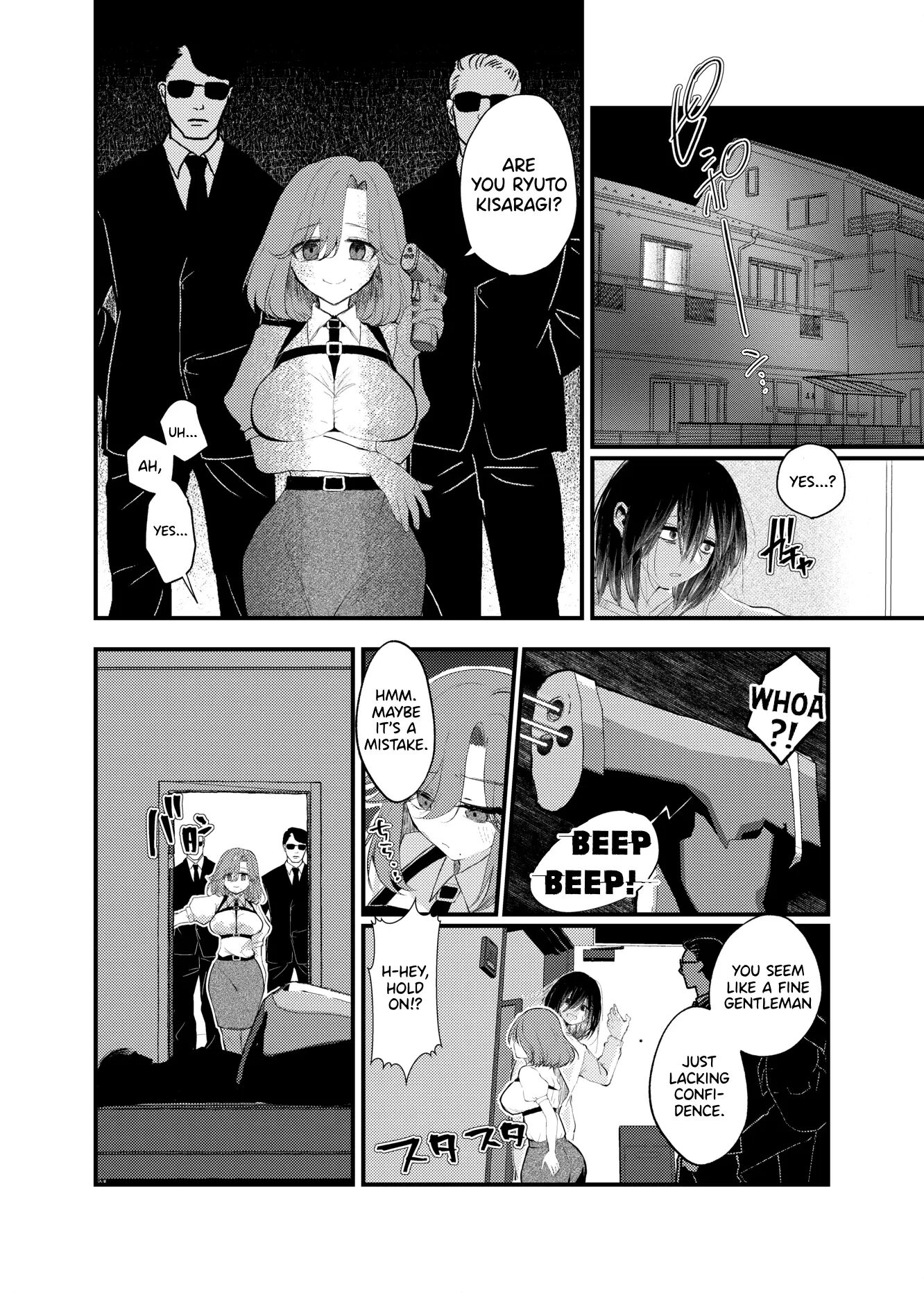 I'm Not The One To Be Made Into A Girl! Chapter 1000 Page 4